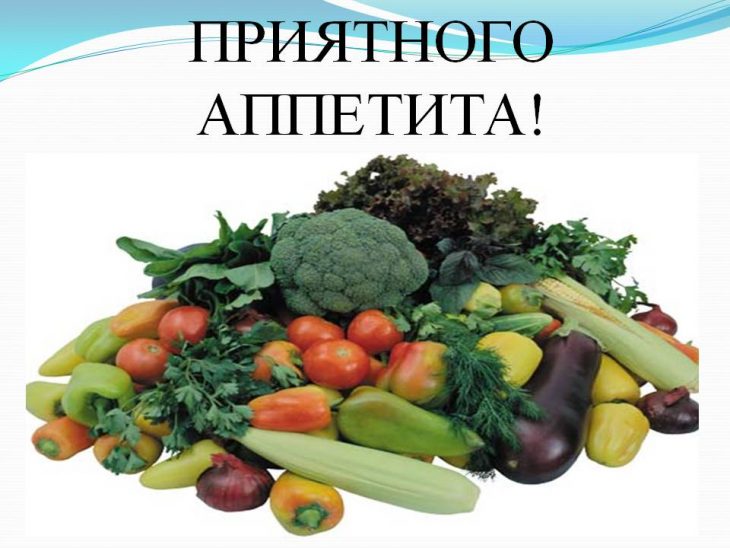 Открытки